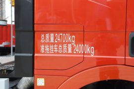 解放J6P&nbsp;中置轴车辆运输车外观图片