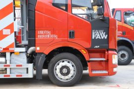 解放J6P&nbsp;中置轴车辆运输车外观图片