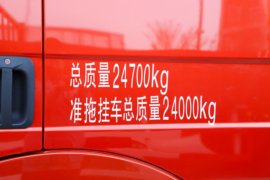 解放J6P&nbsp;中置轴车辆运输车外观图片