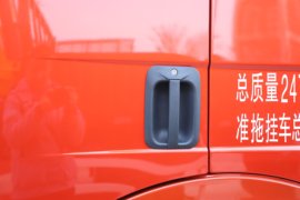 解放J6P&nbsp;中置轴车辆运输车外观图片