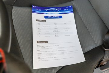 һ����� J6P 480���� 6X4 LNG�������䳵ͼƬ