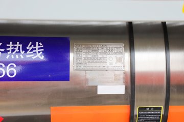 һ����� J6P 480���� 6X4 LNG�������䳵ͼƬ