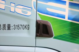 解放JH6&nbsp;电动牵引车外观图片