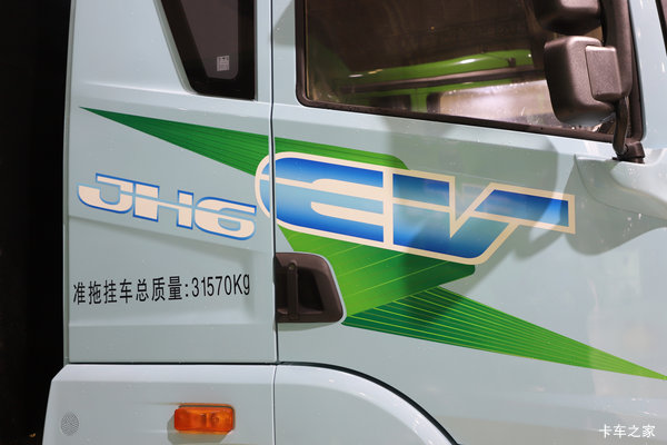 国补优惠28万 上海解放JH6电动牵引车火热促销中