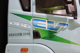 解放JH6&nbsp;电动牵引车外观图片