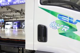 虎VR&nbsp;电动载货车外观图片