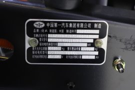 虎VR&nbsp;电动载货车底盘图片