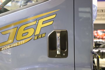 ��� J6F ���ذ� 180���� AMT�Զ���������ʽ�Ῠ(�����)(CA5047XXYP40K42L2E6A86)ͼƬ