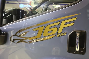 ��� J6F ���ذ� 180���� AMT�Զ���������ʽ�Ῠ(�����)(CA5047XXYP40K42L2E6A86)ͼƬ