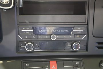 ��� J6F ���ذ� 180���� AMT�Զ���������ʽ�Ῠ(�����)(CA5047XXYP40K42L2E6A86)ͼƬ