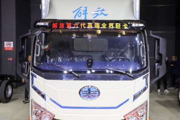  6G Ͽ 4.5T 4.16׵Ŵ綯ʽῨ140.42kWhͼƬ