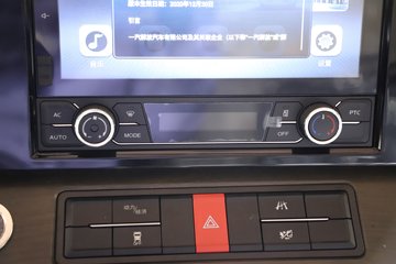  6G Ͽ 4.5T 4.16׵Ŵ綯ʽῨ140.42kWhͼƬ