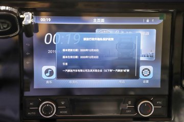  6G Ͽ 4.5T 4.16׵Ŵ綯ʽῨ140.42kWhͼƬ