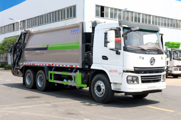 �������ó� ������6 270���� 6X4 ѹ��ʽ������(��������)(CLW5251ZYSAHJ)ͼƬ