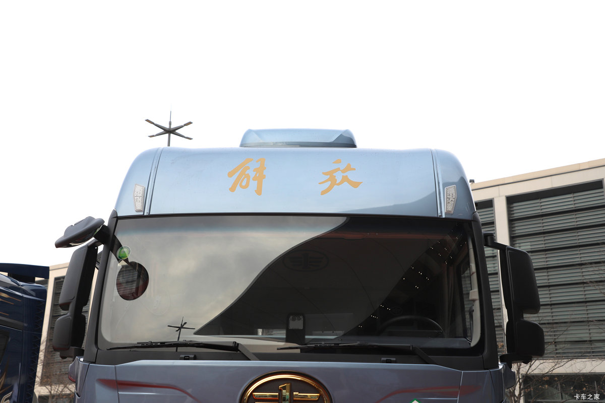 ൺ JH6ؿ 660 6X4 LNGԶǣ                                                
