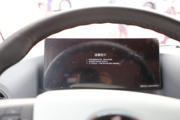 �ൺ��� ��JH6�ؿ� 660���� 6X4 LNG�Զ���ǣ����ͼƬ