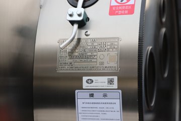 �ൺ��� ��JH6�ؿ� 660���� 6X4 LNG�Զ���ǣ����ͼƬ