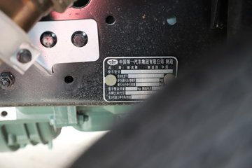 �ൺ��� ӥ; ����� 600���� 6X4 LNG�Զ���ǣ����(һ�����12��)(������ƿ)ͼƬ