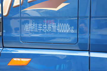 �ൺ��� ��JH6�ؿ� 600���� 6X4 LNG�Զ���ǣ����ͼƬ