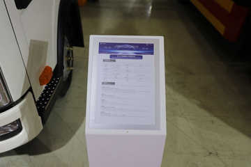  6G ذ汱 4.5T 4.16׵Ŵ綯դʽῨ(CA5049CCYP40L2BEVA85)100.16kWhͼƬ
