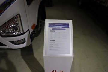 ��Ż�6G 4X2 4.05�׵��Ŵ��綯��س� ����ʱ��120.27kWhͼƬ