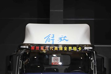 ��Ż�6G 4X2 4.05�׵��Ŵ��綯��س� ����ʱ��120.27kWhͼƬ