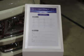 一汽解放底盘&nbsp;扫路车外观图片