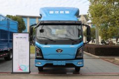 中国重汽 豪曼 星蓝Max 4.5T 4.18米单排纯电动栏板轻卡100.46Wh