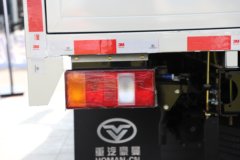 中国重汽 豪曼 星蓝Max 4.5T 4.18米单排纯电动厢式轻卡140.95Wh 中国重汽 豪曼 星蓝Max 4.5T 4.18米单排纯电动厢式轻卡140.95Wh