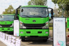 重汽豪曼 勇士EM3 18T 4X2 4.2米排半纯电动自卸车(ZZ3188K17ZBEV0)180.87kWh