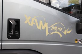 牛气冲天MAX 载货车外观                                                图片