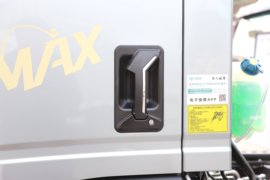牛气冲天MAX 载货车外观                                                图片