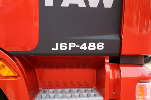 解放J6P牵引车大同市火热促销中 让利高达0.5万