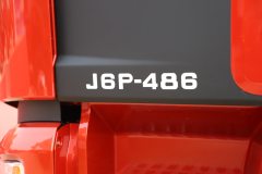 优惠0.2万 聊城市解放J6P牵引车火热促销中