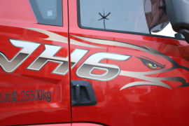 解放JH6&nbsp;爆破器材运输车外观图片