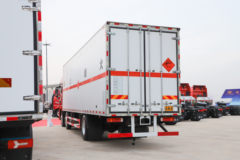 青岛解放 JH6 350马力 6X2 9.4米爆炸品运输车(百捷牌)