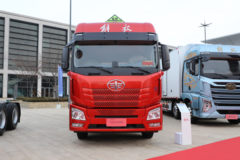 青岛解放 JH6 350马力 6X2 9.4米爆炸品运输车(百捷牌)