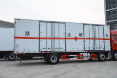 青岛解放 JH6 350马力 6X2 9.4米爆炸品运输车(百捷牌)