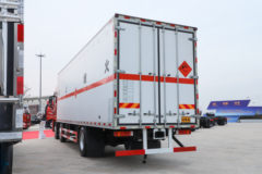 青岛解放 JH6 350马力 6X2 9.4米爆炸品运输车(百捷牌)