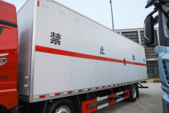 青岛解放 JH6 350马力 6X2 9.4米爆炸品运输车(百捷牌)