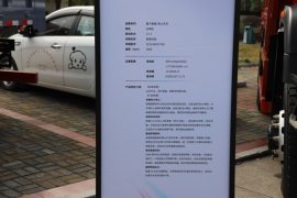 勇士M3&nbsp;自卸车外观                                                图片