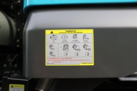 龙骁&nbsp;自卸车外观                                                图片