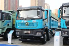 陕汽重卡 龙骁 菁英版 530马力 8X4 7.6米CNG自卸车