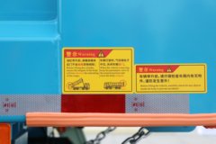 陕汽重卡 龙骁 菁英版 530马力 8X4 7.6米CNG自卸车