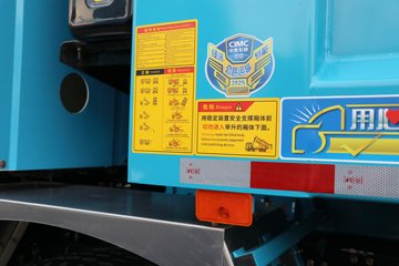 �����ؿ� ���� ݼӢ�� 530���� 8X4 7.6��CNG��ж��ͼƬ