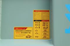 陕汽德龙X5000E 8X4 8.6米纯电动自卸车 400.61kWh