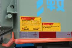 陕汽德龙X5000E 8X4 8.6米纯电动自卸车 400.61kWh