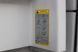 陕汽重卡底盘&nbsp;混凝土搅拌车外观                                                图片