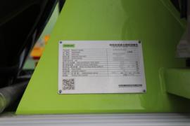 陕汽重卡底盘&nbsp;混凝土搅拌车上装                                                图片