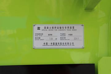 �����ؿ� ����H6000E 8X4 7.04�����綯���������賵(������)ͼƬ